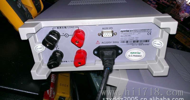仪器仪表网 供应 电子测量仪器 其他电子测量仪器 杭州远方pf9901电量